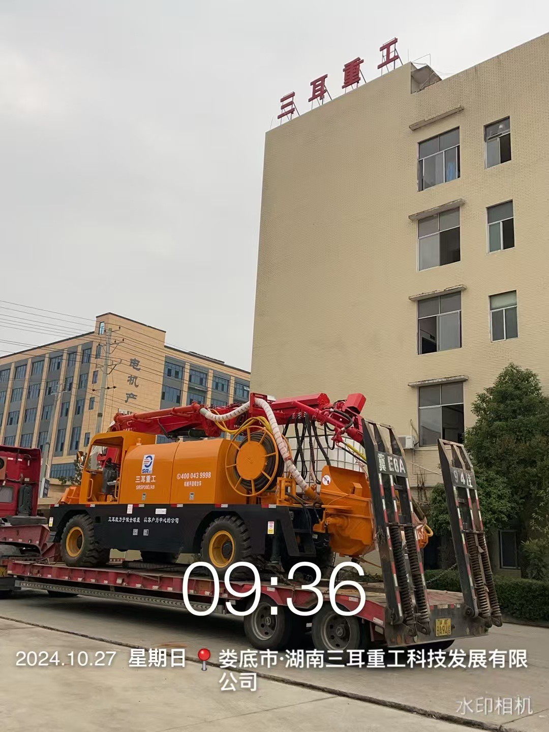 How to solve the height limit in the transportation process for the wet shotcrete machine 2 How to solve the height limit in the transportation process for the wet shotcrete machine 2