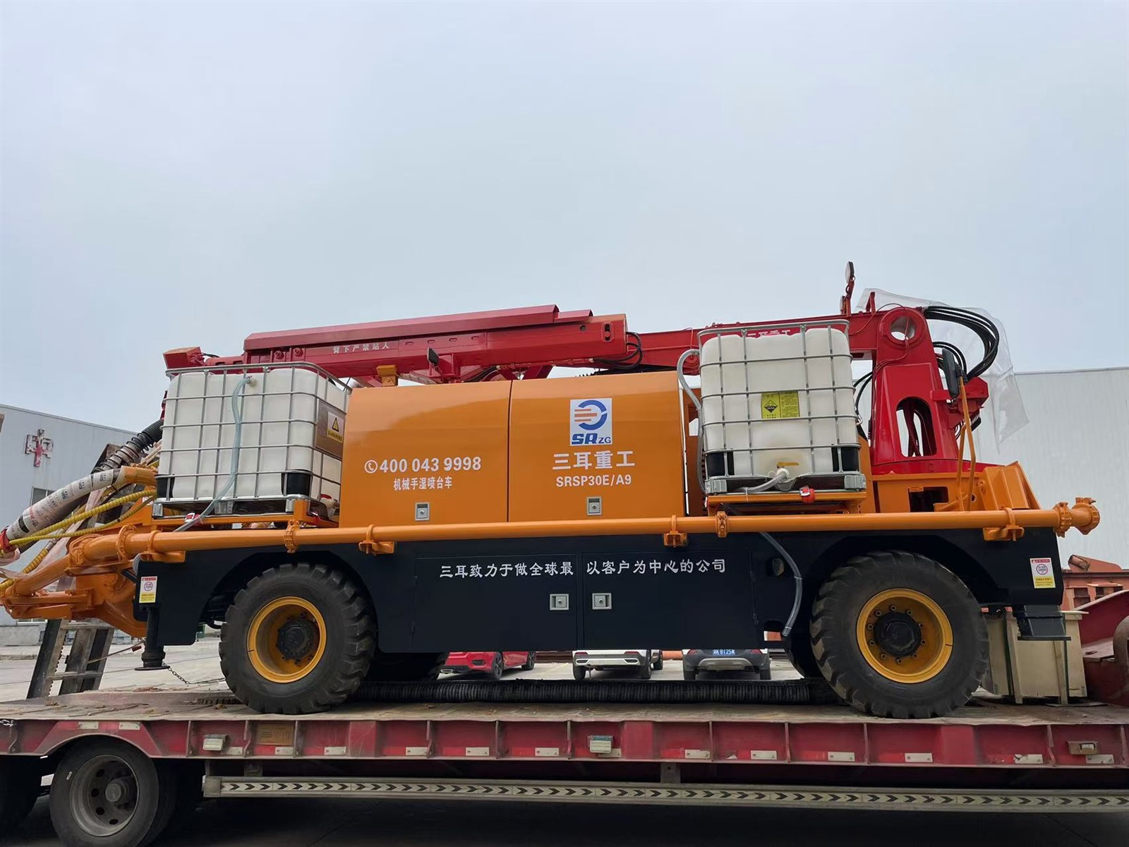 How to solve the height limit in the transportation process for the wet shotcrete machine 4 How to solve the height limit in the transportation process for the wet shotcrete machine 4