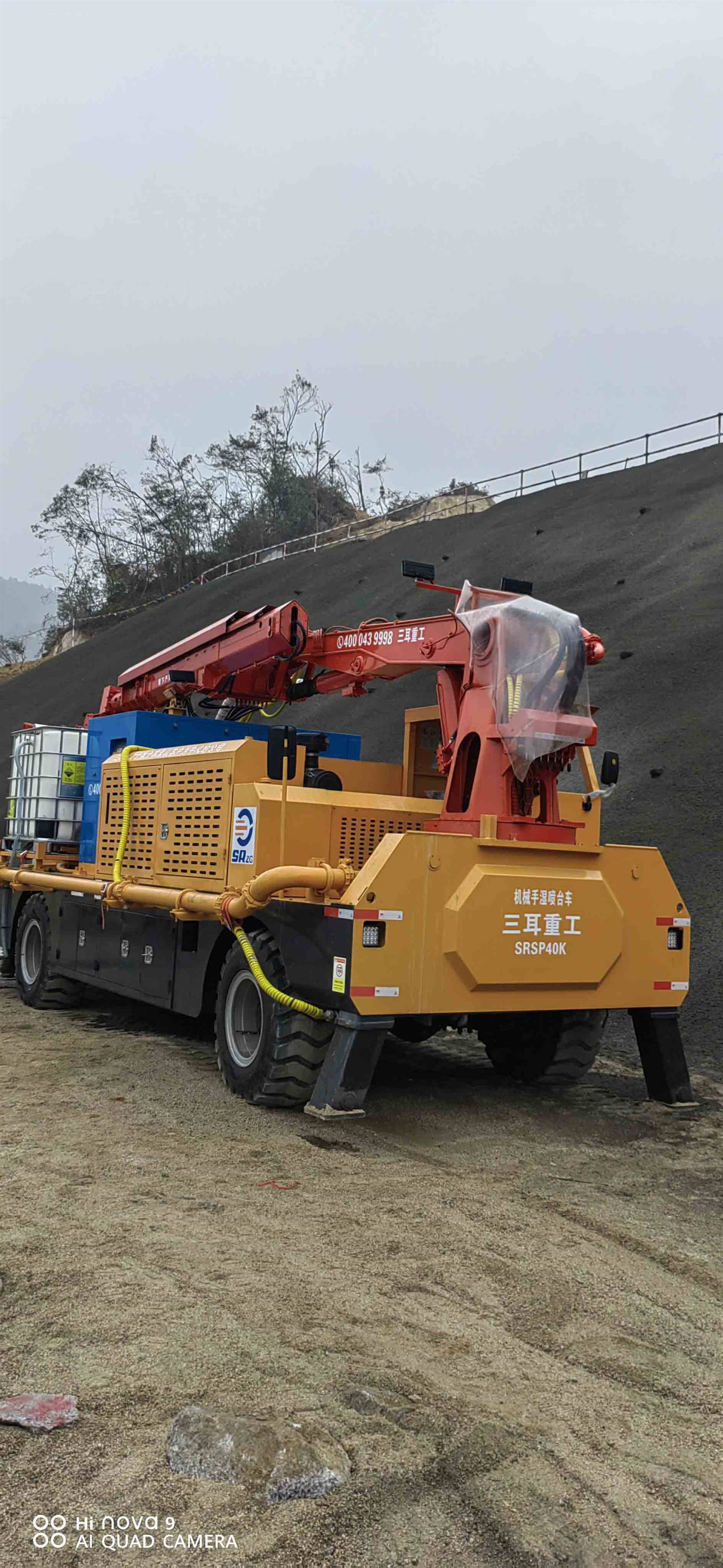 Wet shotcrete machine work for slope protection 3 Wet shotcrete machine work for slope protection 3