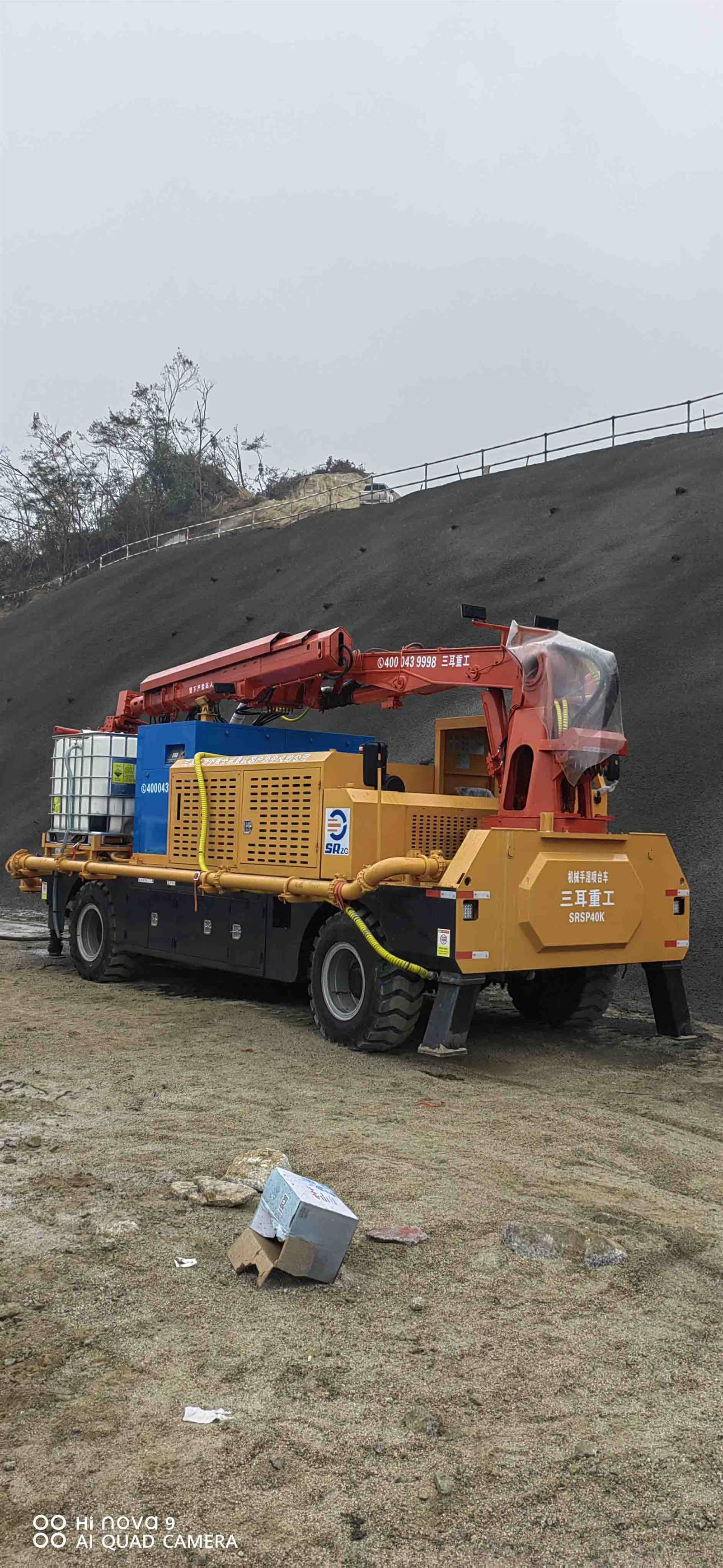 Wet shotcrete machine work for slope protection 2 Wet shotcrete machine work for slope protection 2