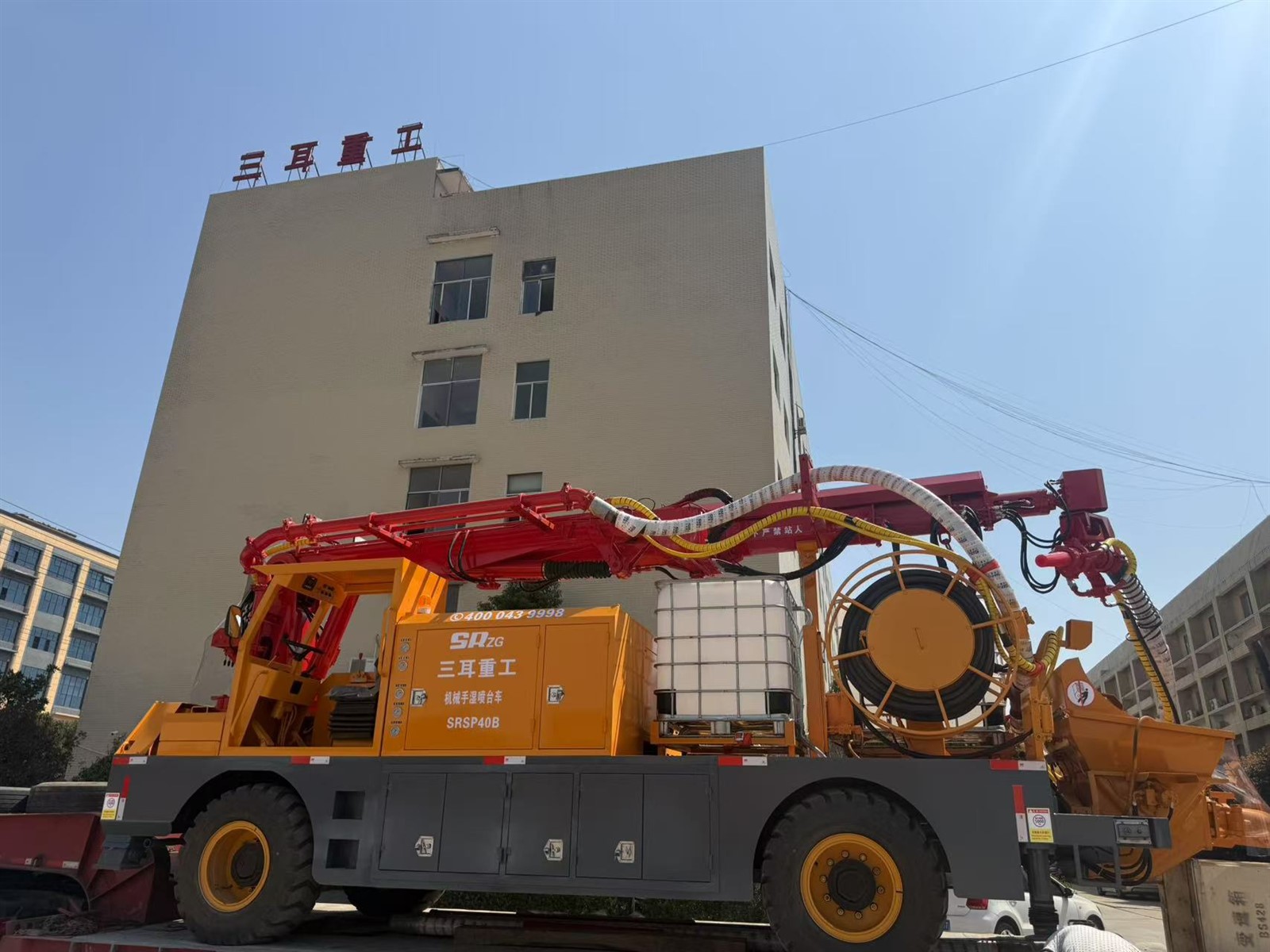The test is necessary once the wet shotcrete machine arrived at the site 1 The test is necessary once the wet shotcrete machine arrived at the site 1