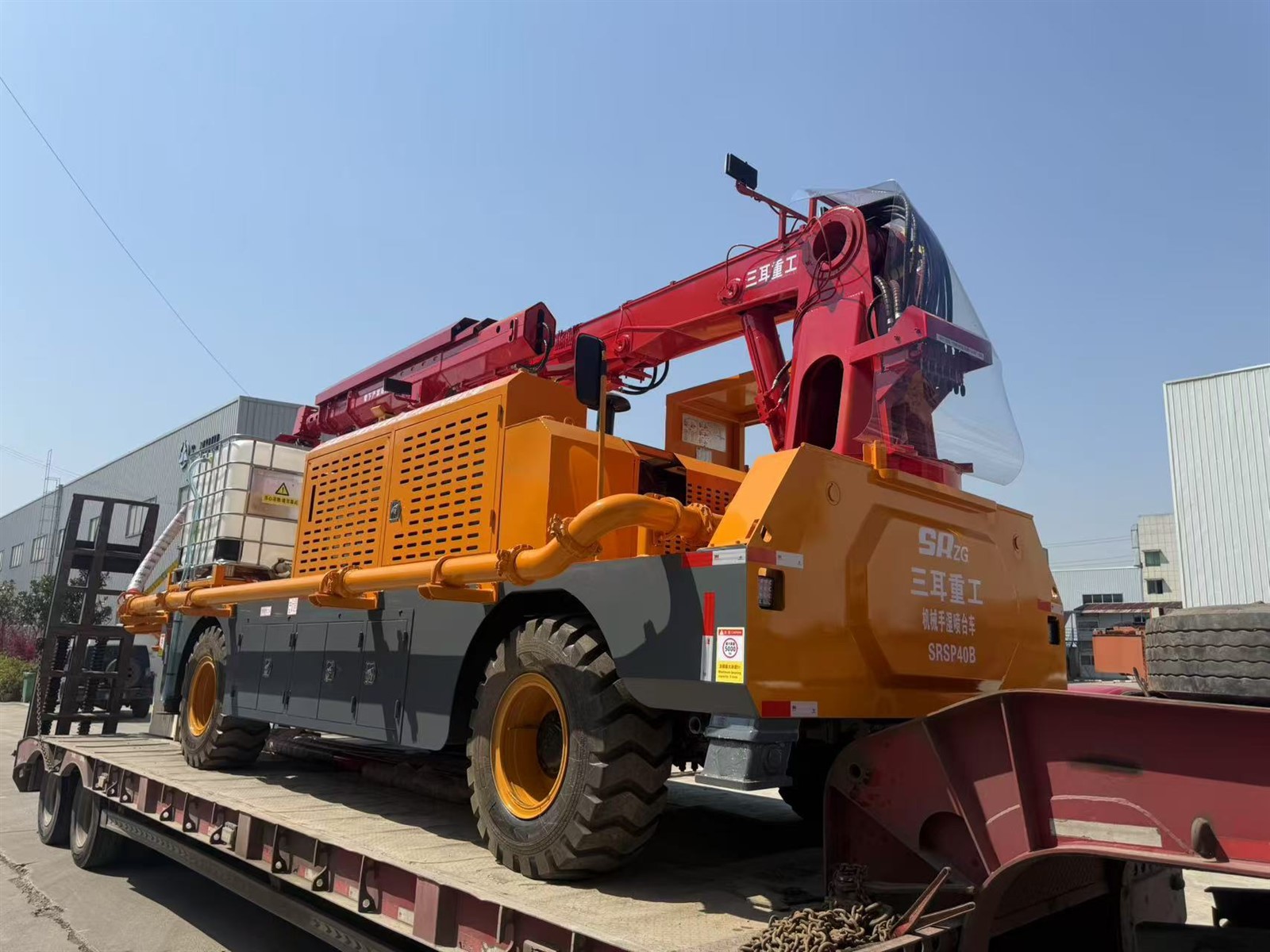The test is necessary once the wet shotcrete machine arrived at the site 2 The test is necessary once the wet shotcrete machine arrived at the site 2