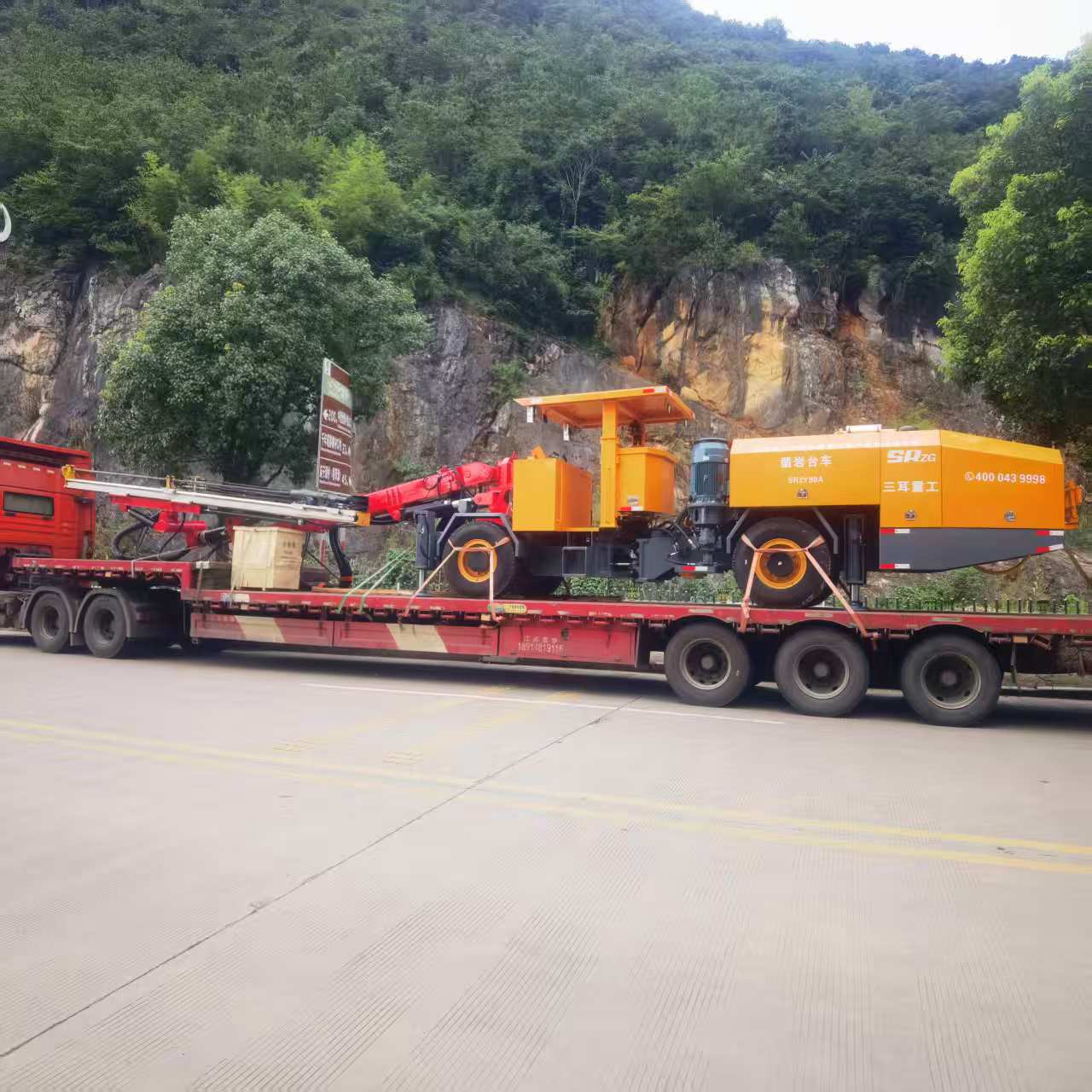 Rock drilling machine is safe or not when driver on the road Rock drilling machine is safe or not when driver on the road